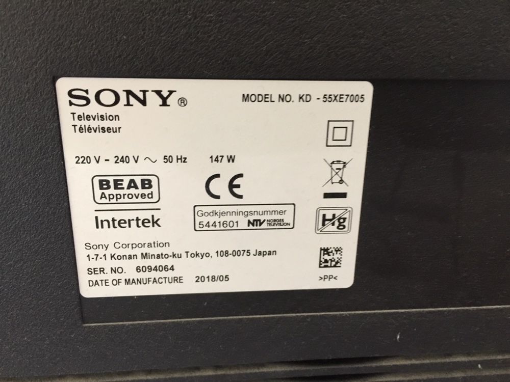 Телевизор Сони бравиа 55 инча Sony bravia 55” с дефект