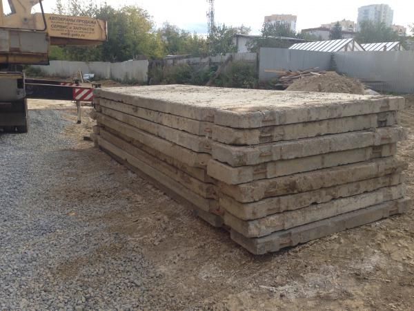 Дорожная плита б.у