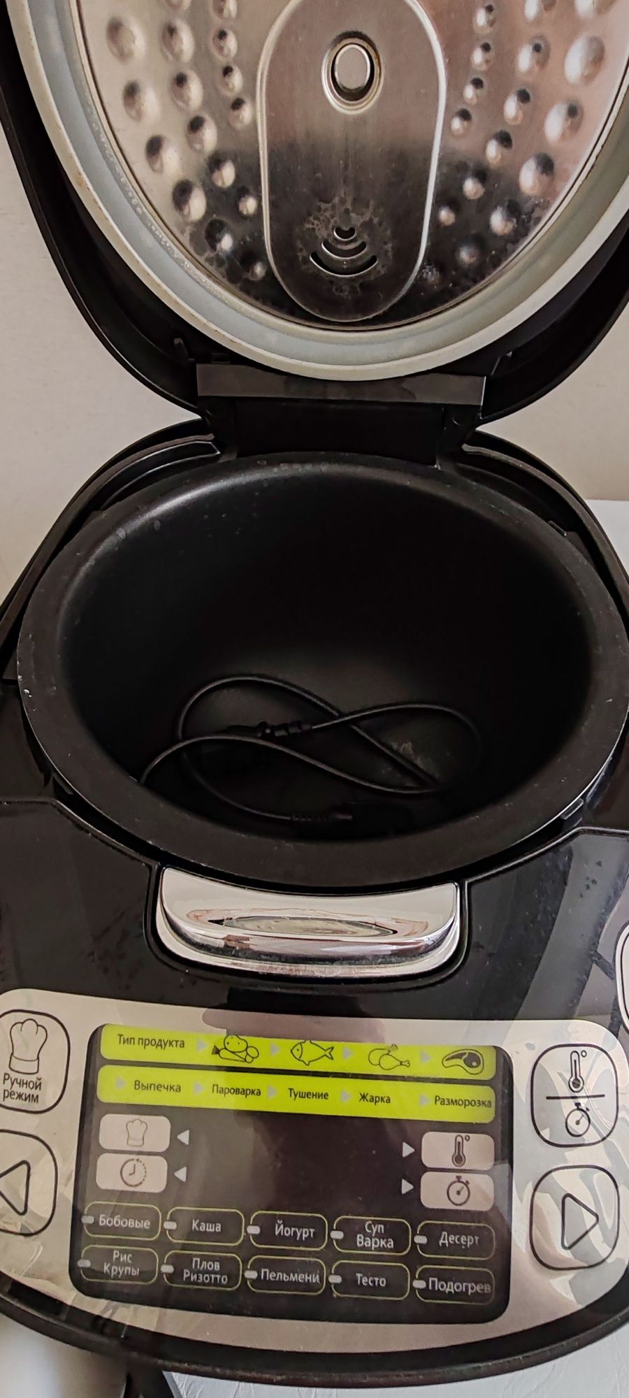 Продаётся Мульварка Tefal
