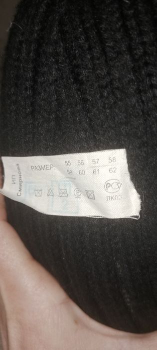 Продам женскую меховую шапку