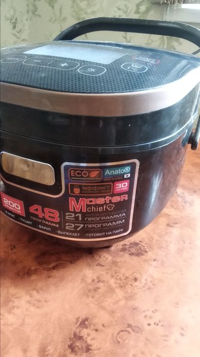 Мультиварка Redmond