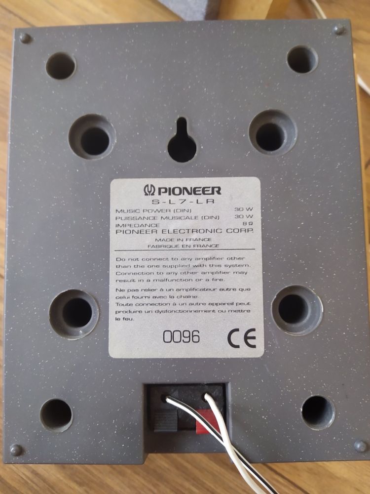 Стереоуредба PIONEER XC-L7