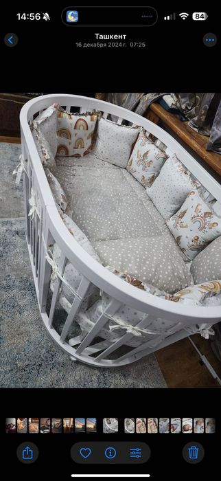 Детская кровать колыбель с маятником