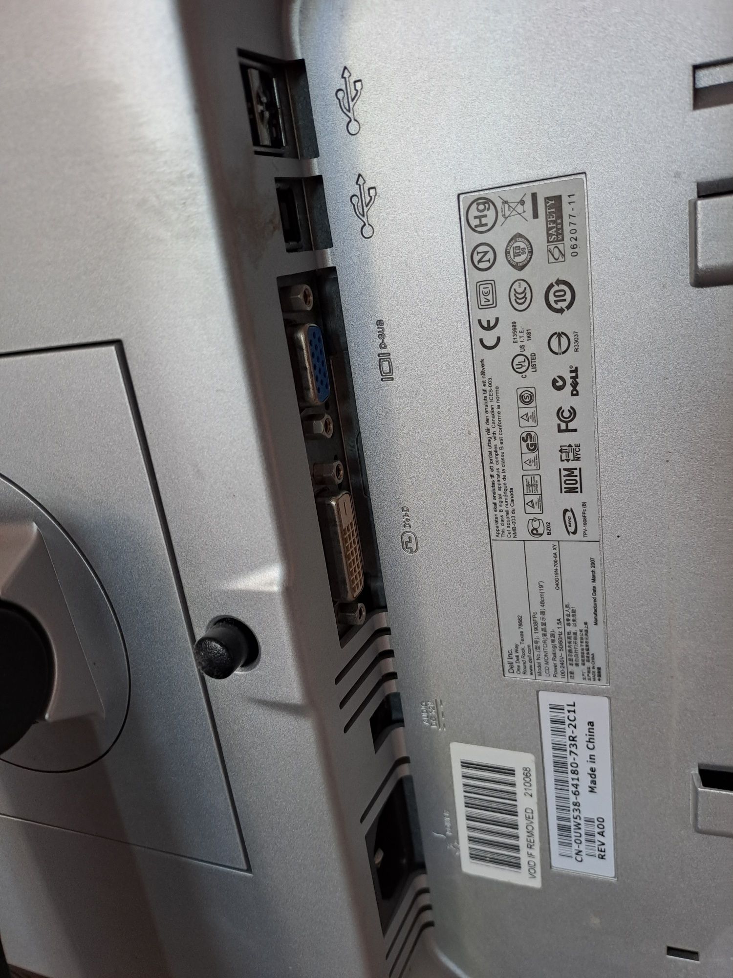 Монитор 19 " Dell
