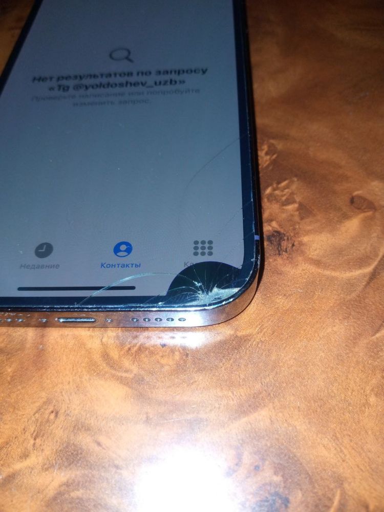 IPhone 14 pro oqb tel qlila
