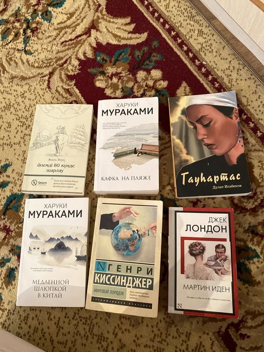 Книги,можно обменяться ;)