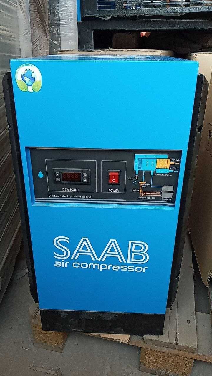 Винтовые воздушные компрессоры vintovoy kompressor 11 KW