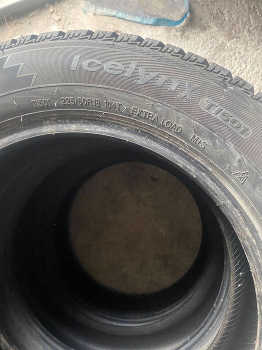 Продам шины на Р18