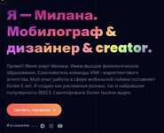 Услуги мобилографа, обработка видео, мобилография, съёмка видео, VFX