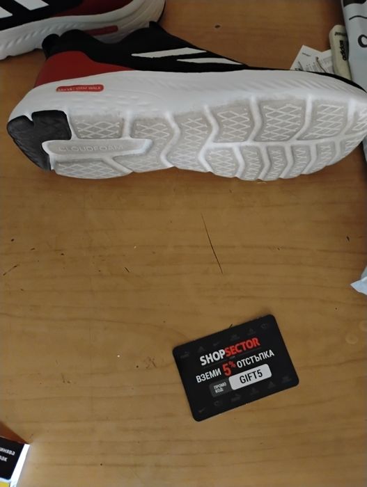 Мъжки маратонки N°42