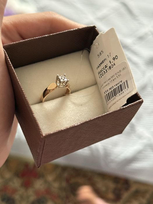 золотое кольцо 17 размер