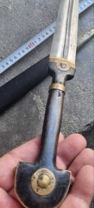 Старо уникално антика