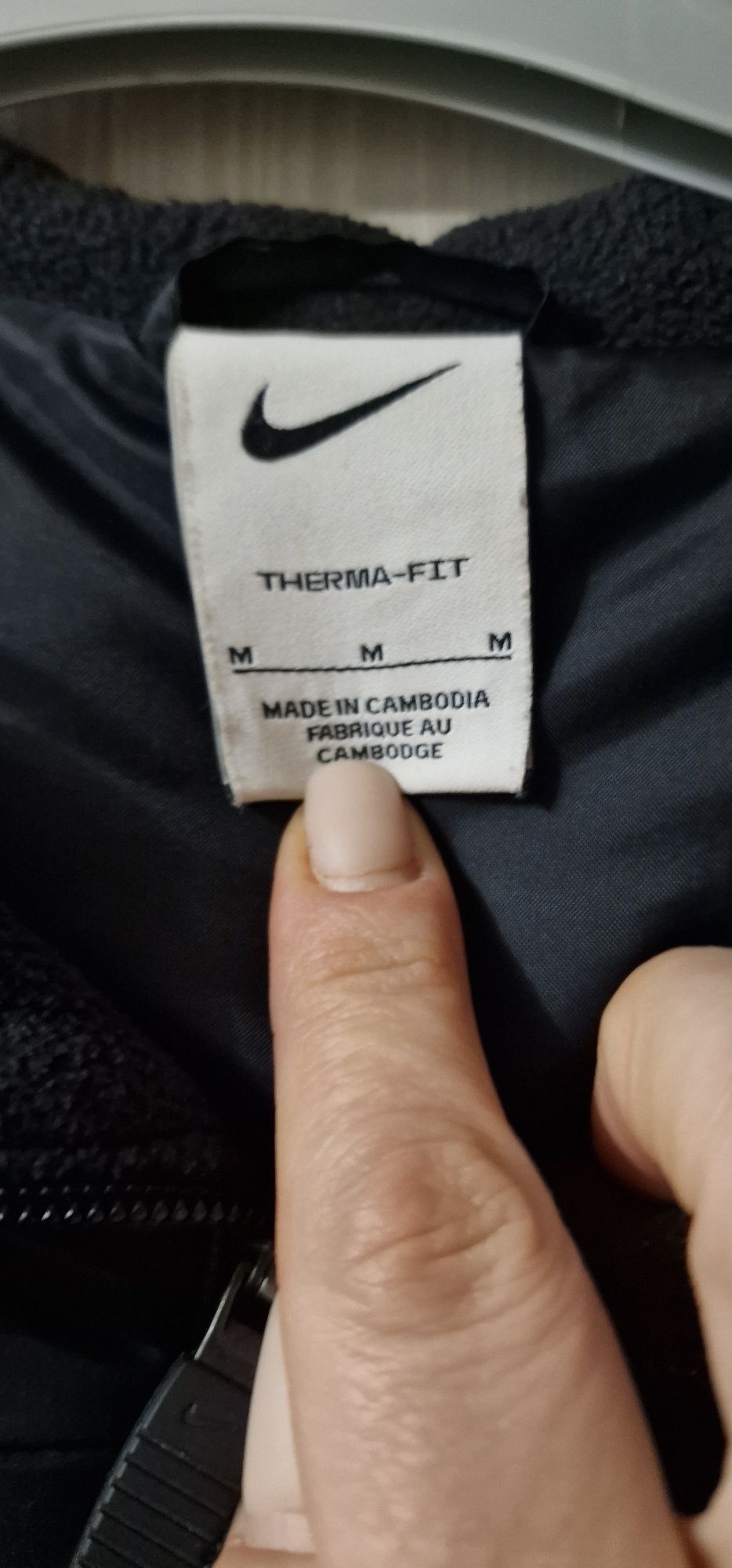 Geaca Nike FC RAPID