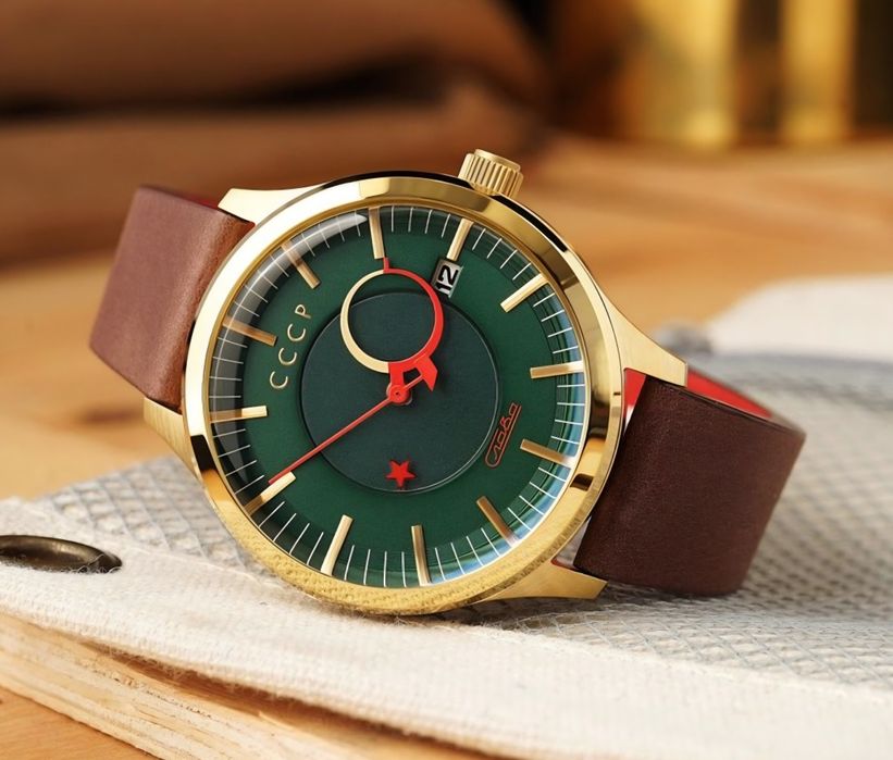 Vand ceas CCCP Hammer & Sickle - Moving Star - Limited Edition