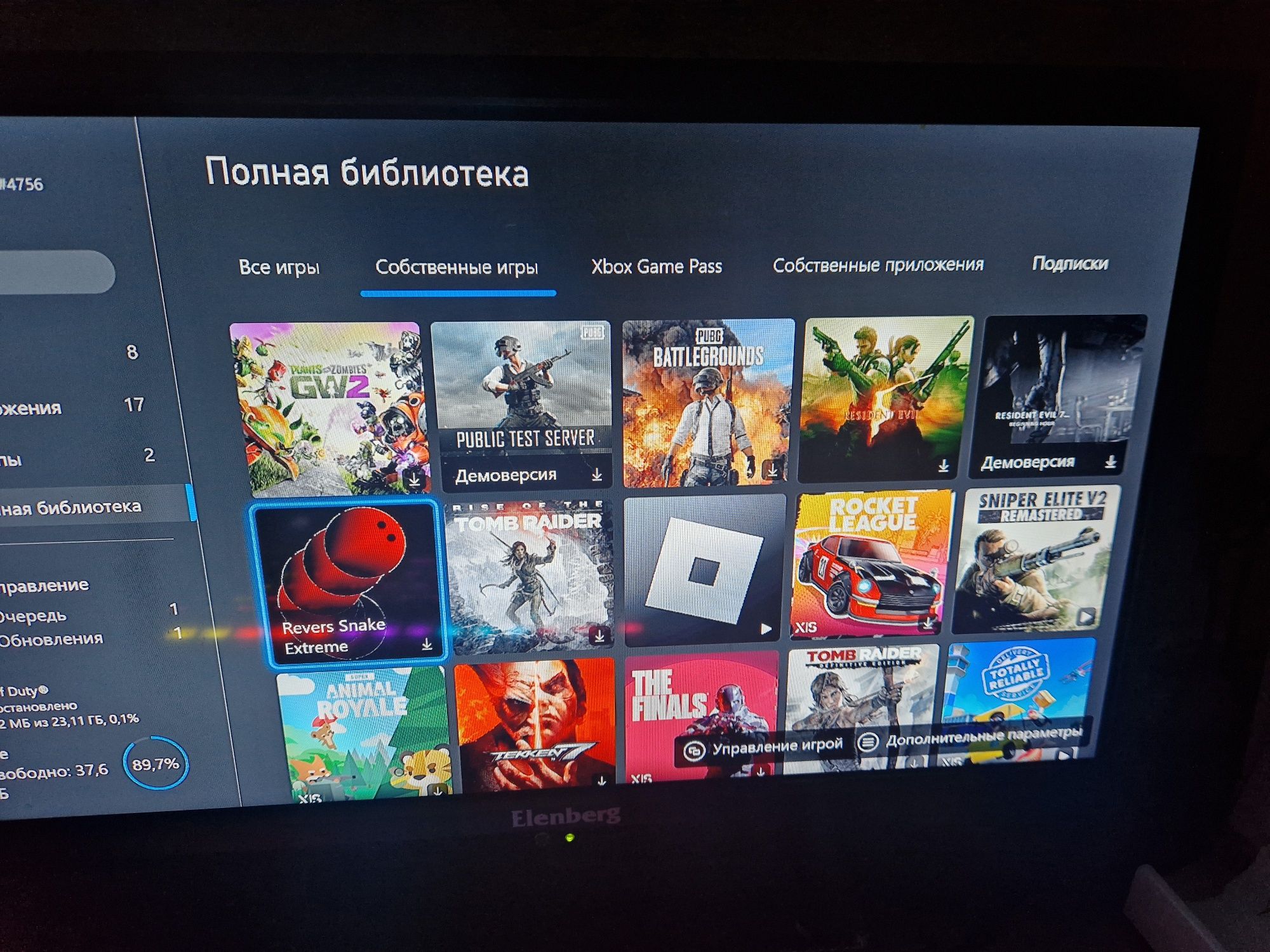 Xbox series s прадаюу с аккаунт с играми продом или обен