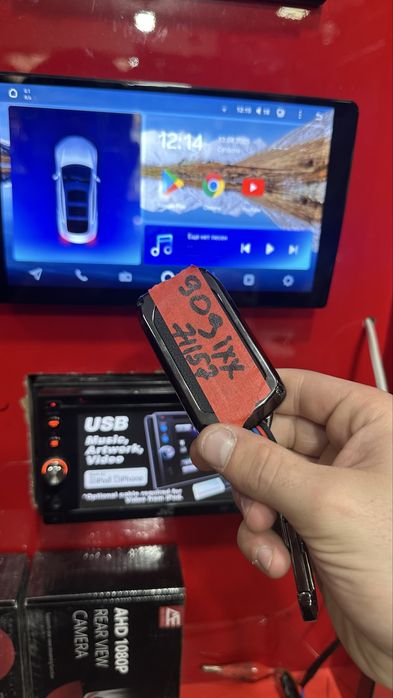 Magicar 909 pult argnal