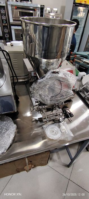 Nachinka aparti dazator