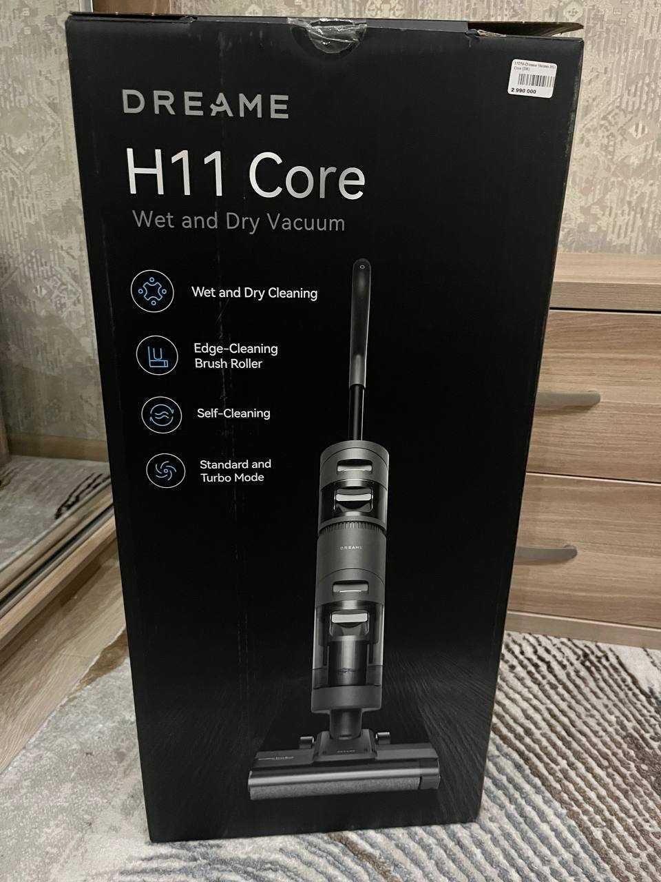 Пылесос с влажной уборкой Dreame H11 Core