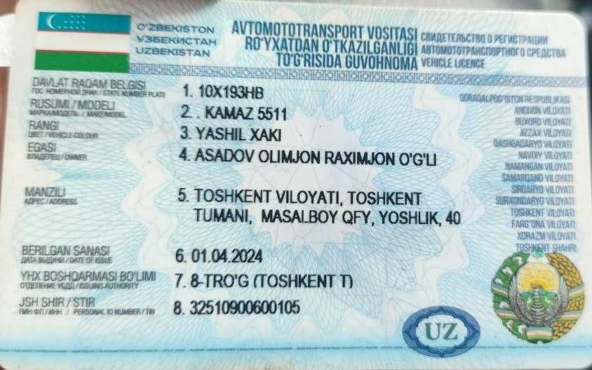 Камаз 5511 Самасвал 1985 йил 8000 $