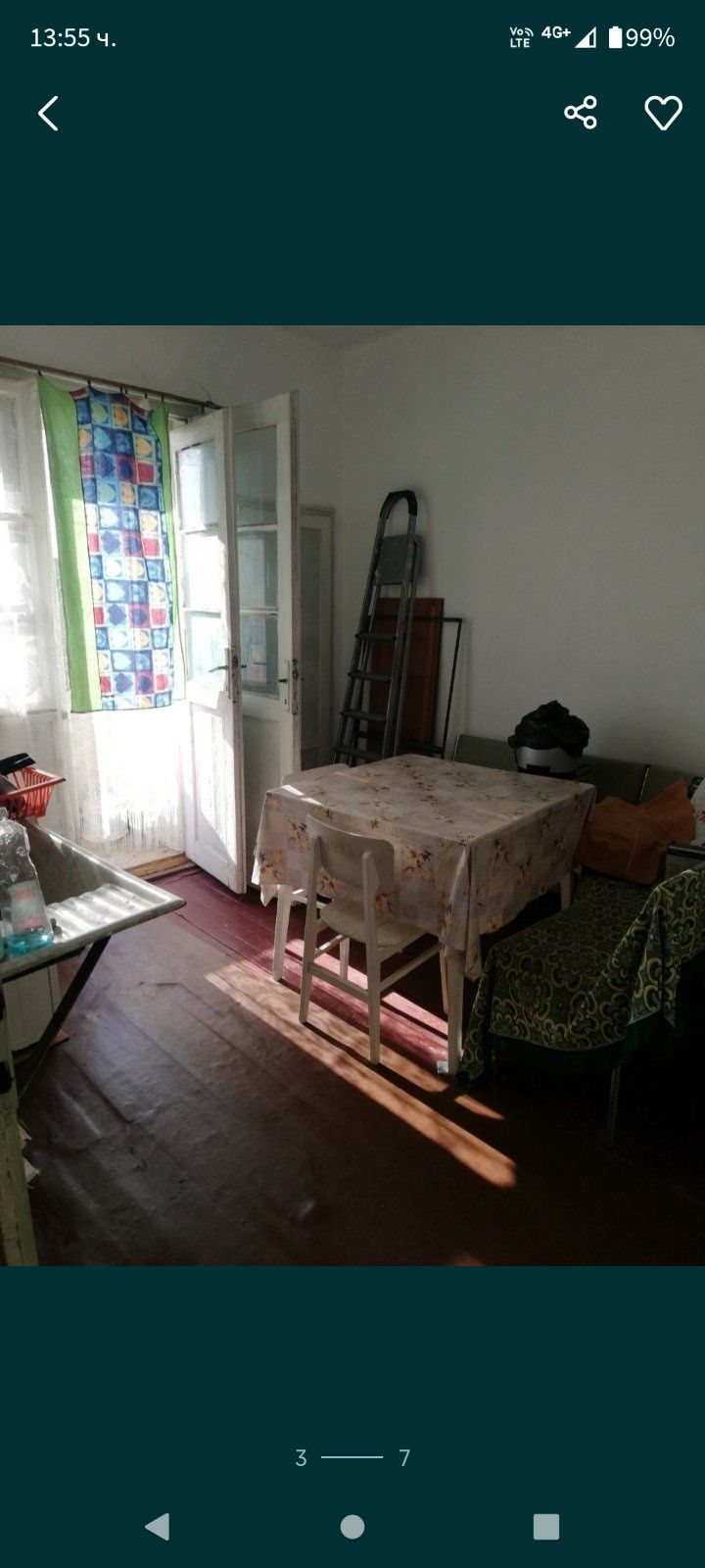 Двустаен в гр. Долни Чифлик (до к. к. Шкорпиловци)