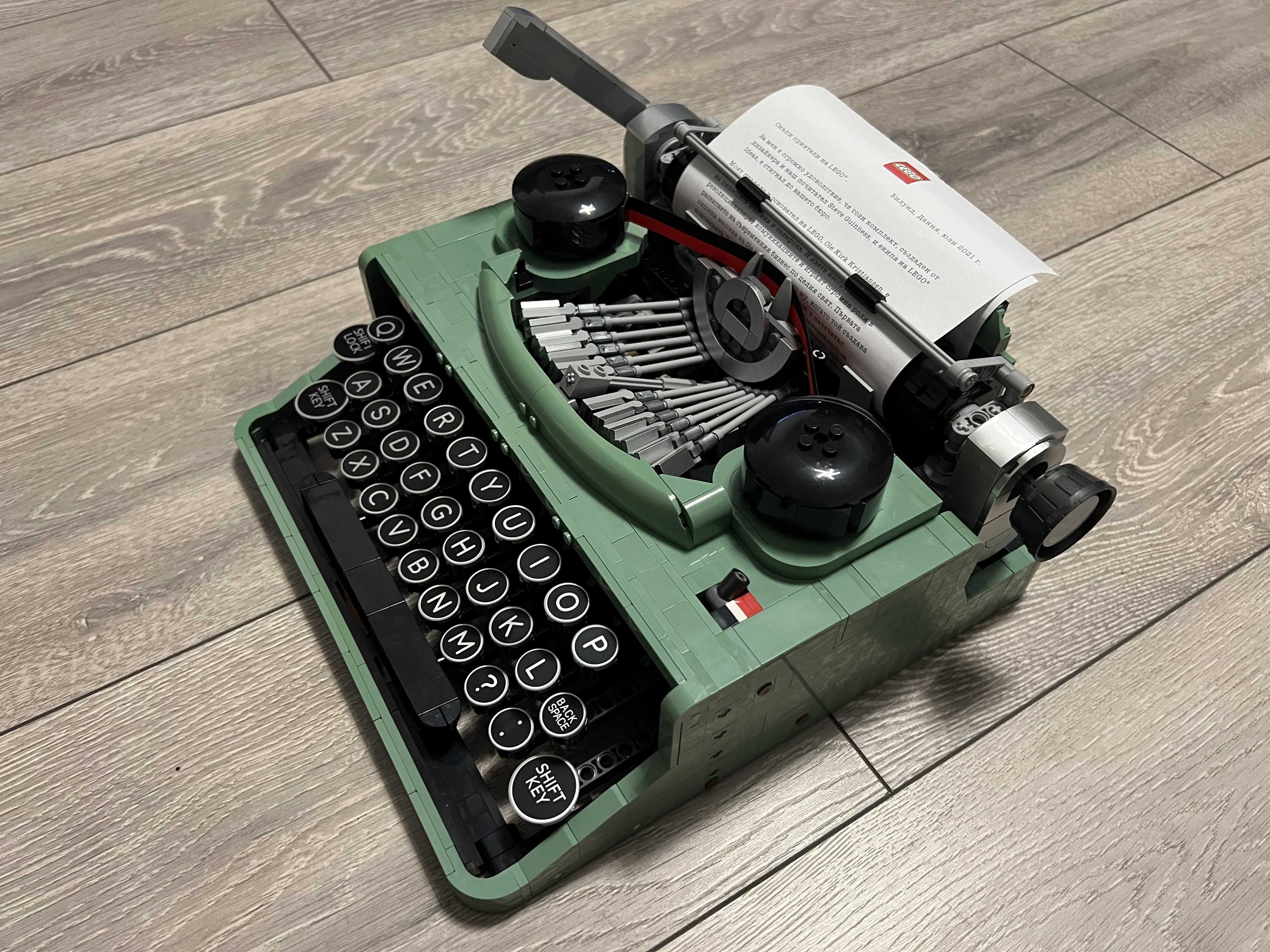 Продавам LEGO 21327 Ideas Typewriter