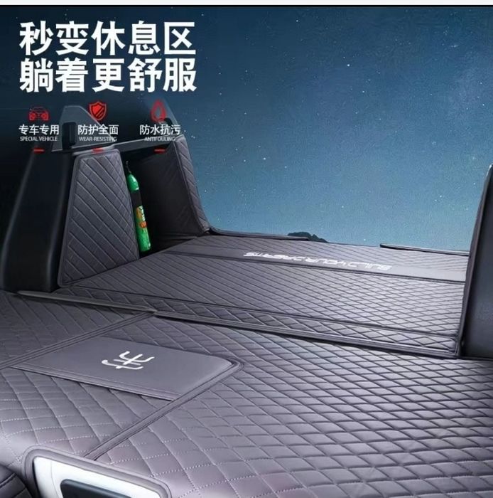 Коврик в багажник BYD Song plus, чехол в багажник