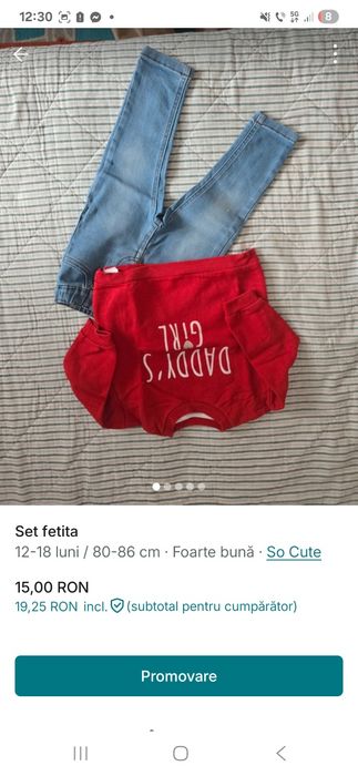 Lot fetita marimea 86