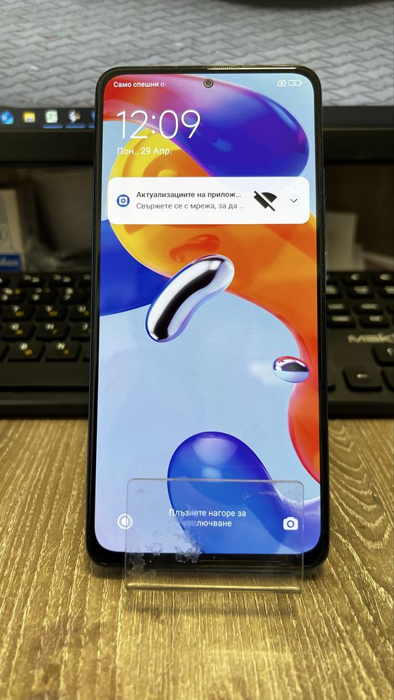 Redmi Note 11 Pro 5G 128GB