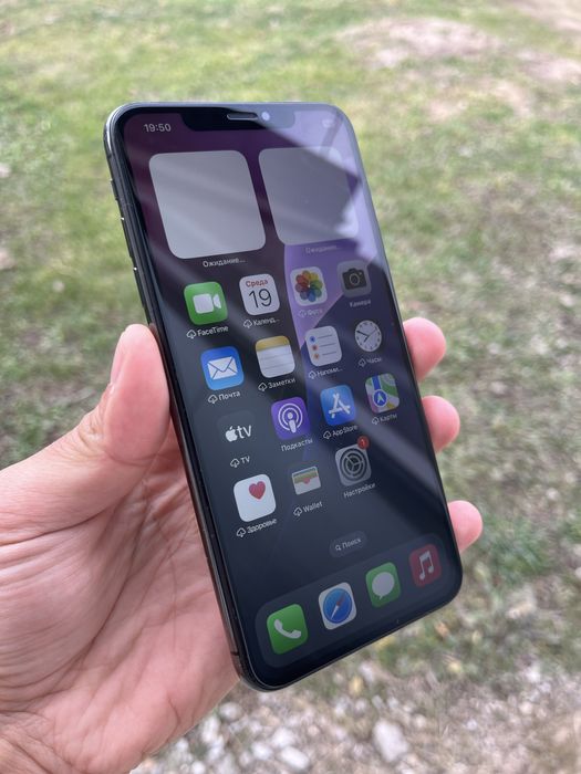 Iphone xs max 256 GB