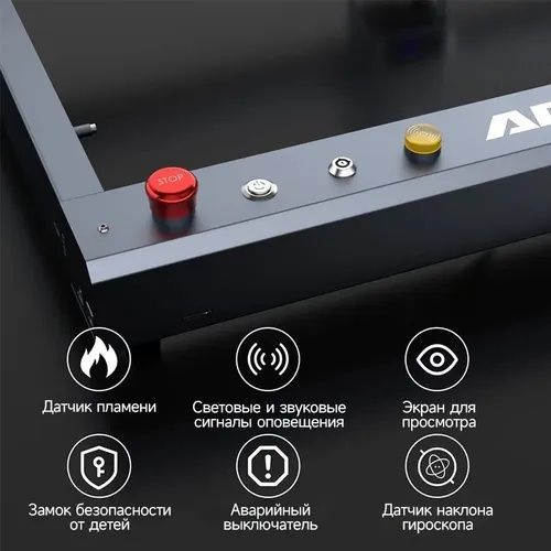 Продам лазерный гравер Acmer p2 33w