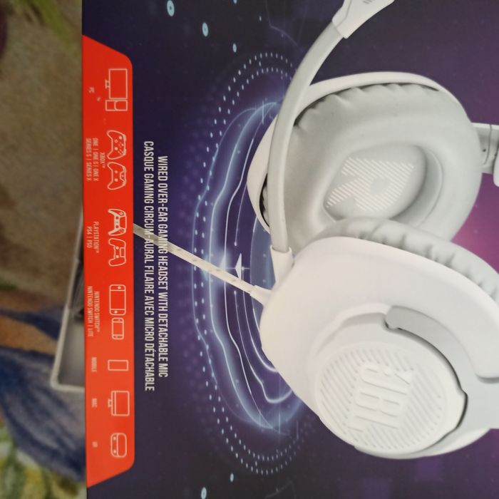 Слушалки HBL Quantum 100 бели