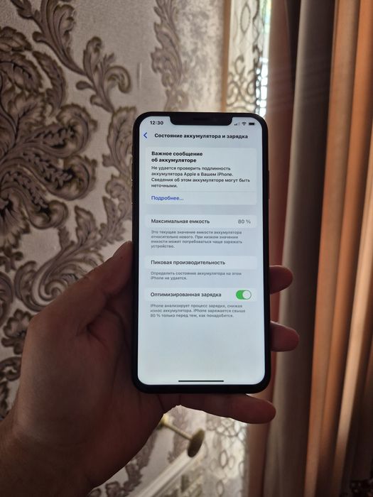 Srochno IPhone XS  Max 64g sotiladi