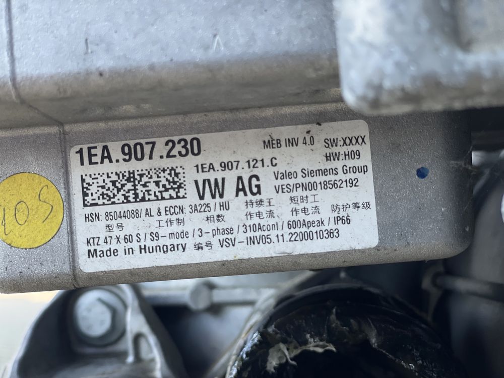 Електромотор AUDI Q4  VW ID.3 OEH901098E