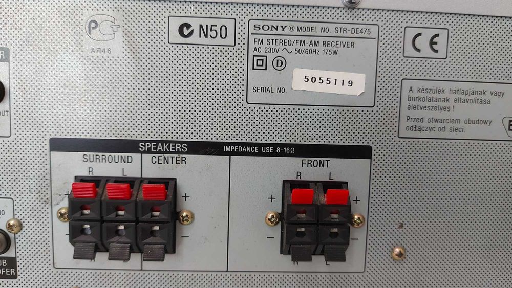 Sony amplificator cu radio model STR DE475