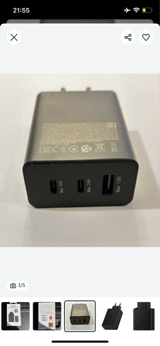 Încărcător original Samsung Trio 65W . Nou, desigilat pentru probe