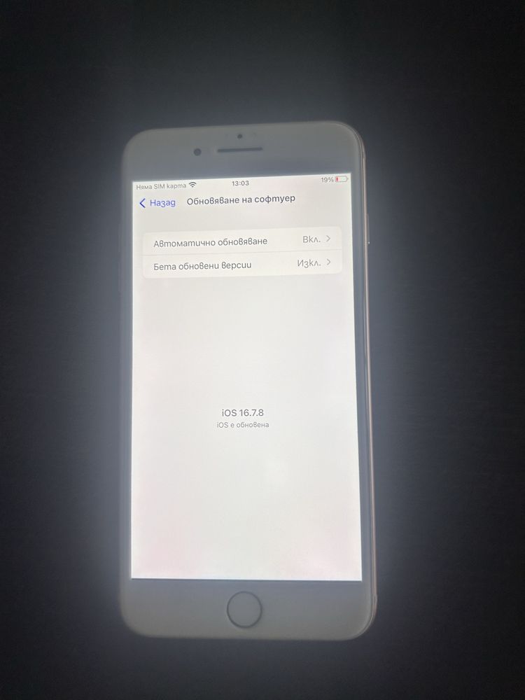 Iphone 8 plus Rose Gold 64 gb