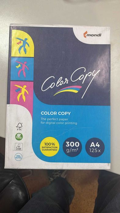 Бумага для цветной печати Mondi A4 300 COLOR COPY