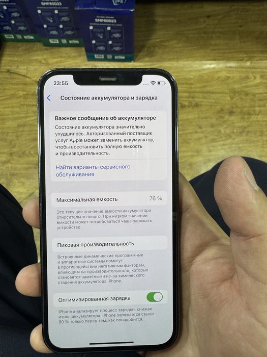 Iphone 12 pro 128 gb