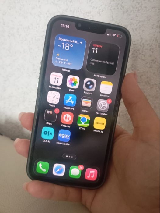Iphone 13, акб 87, все родное