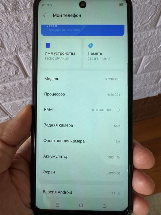 Tecno  spark  30  256g  2024года