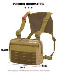 Тактическа Жилетка Airsoft Еърсофт Чанта за носене на гърдите