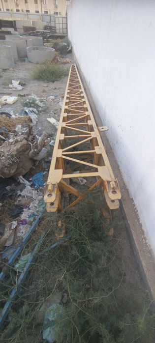 Strela 17 metirlik