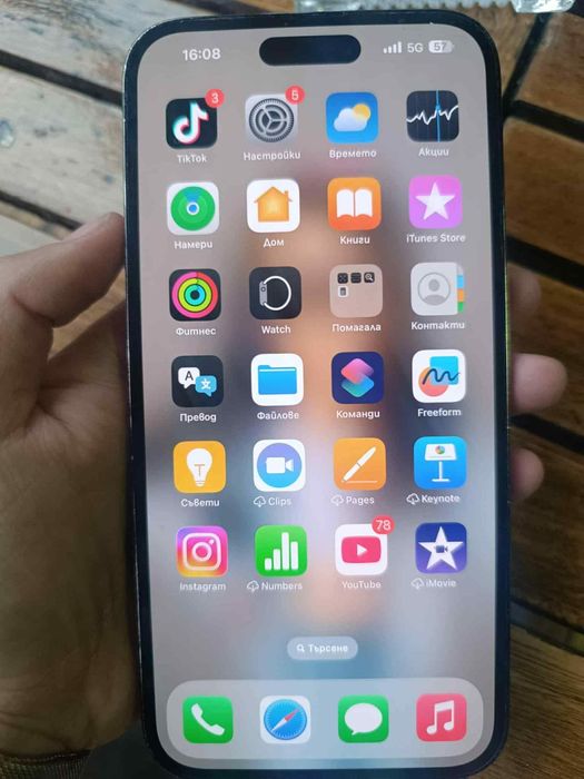 Iphone 14 Pro Max 128GB