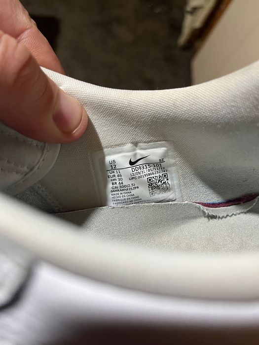 Nike, много удобни