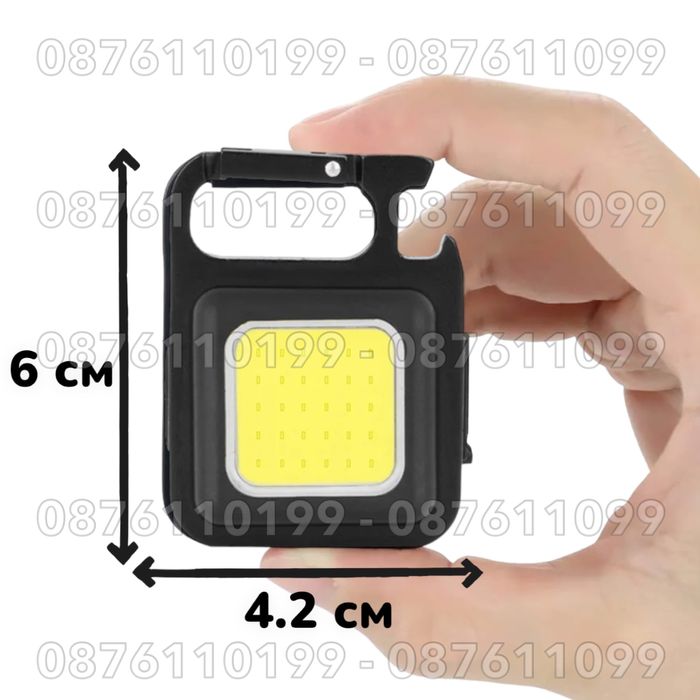 1 БРОЙ Мини LED фенер, ключодържател, Многофункционален фенер