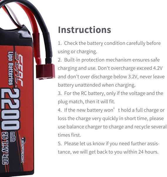 SUNPADOW 7.4V 2S Lipo батерия 40C 2200mAh  за RC превозни средства