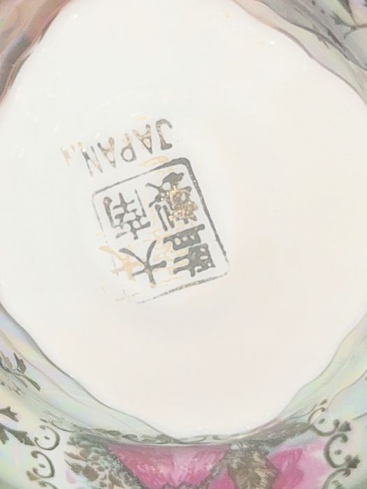 винтажный сервис Japan 1960 года. В идеальном состоянии , полный комп.