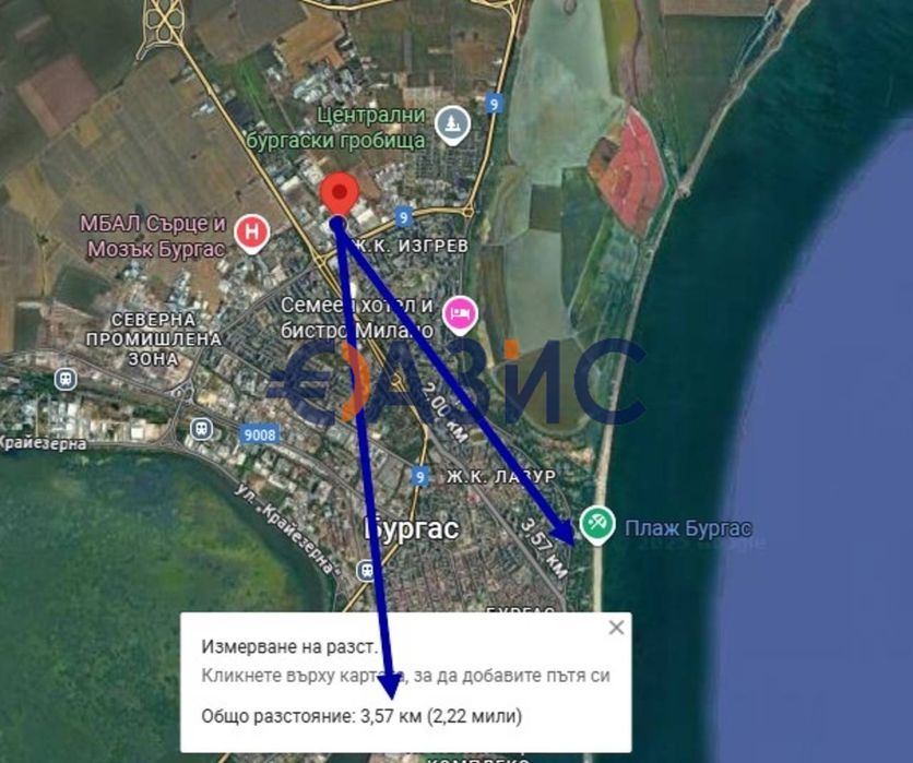 Апартамент с 1 спалня в комплекс "Хоризонт", Бургас, България, 64.52