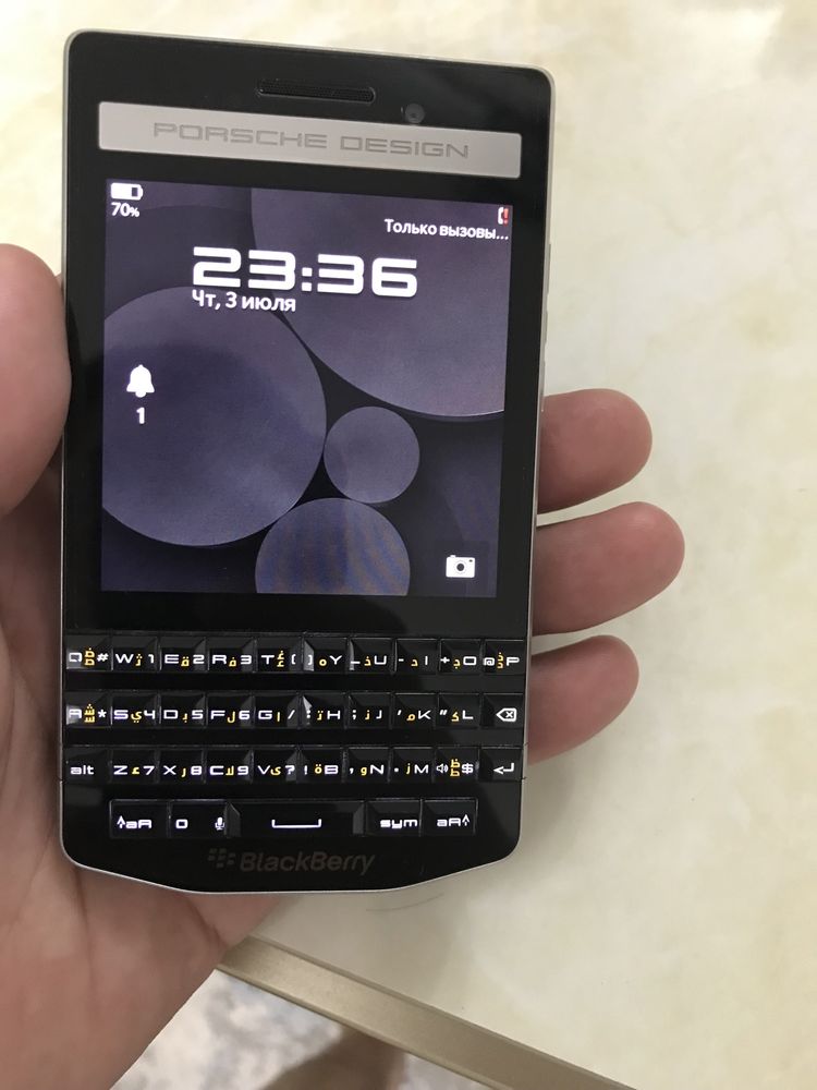 Blackberry porsche design