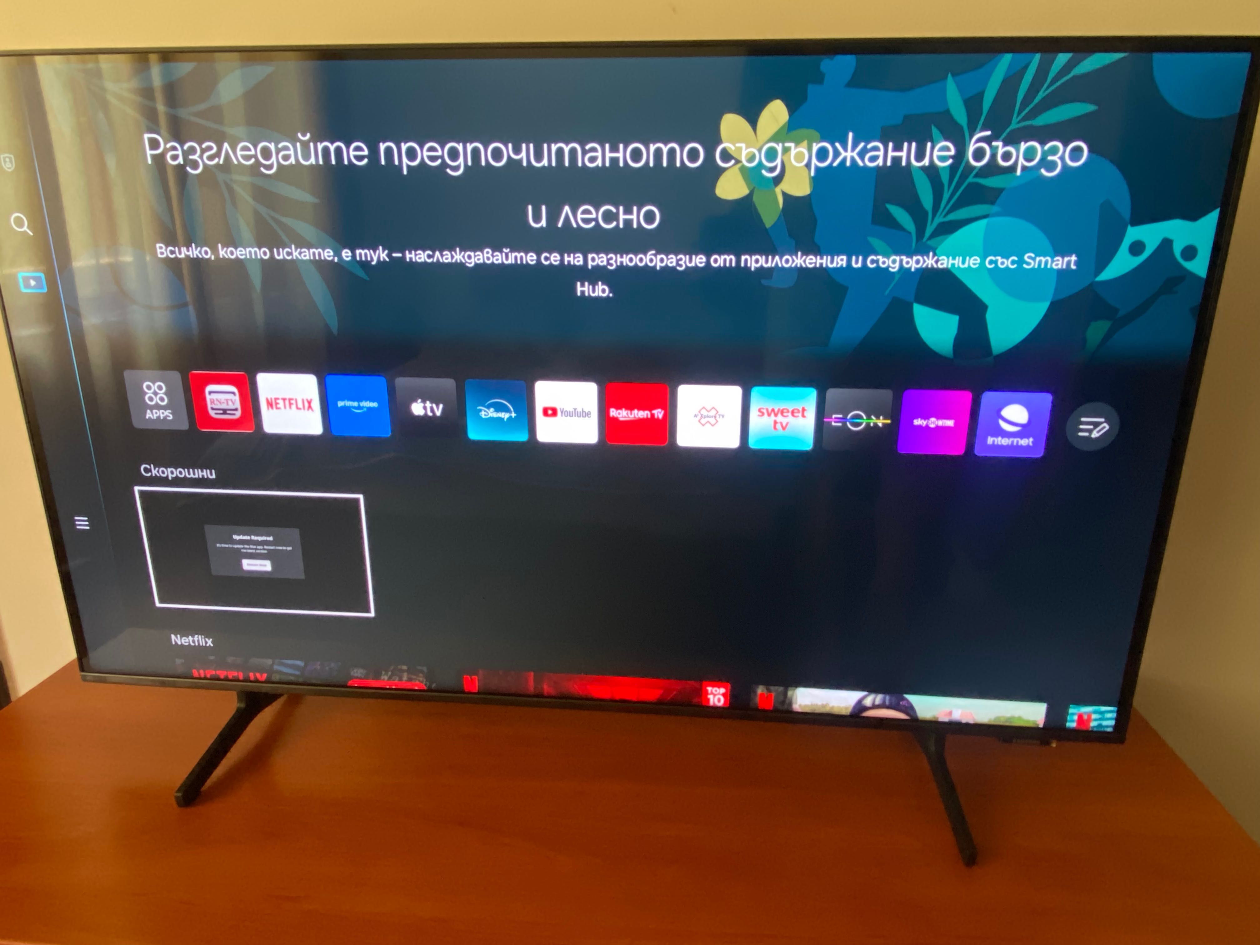 SAMSUNG LED Smart, 4K Ultra HD, Class G (Модел 2024)